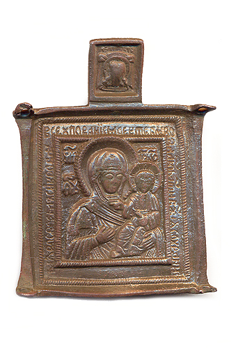 Икона "Иверская Божья матерь" Медь Россия, середина XIX века вымаливая прощение за страшный грех инфо 2342k.