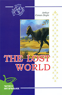 The Lost World Серия: Chimera Classics инфо 2496k.