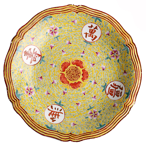 Ваза для фруктов Фарфор, подглазурная роспись Китай, конец XIX века 1882 г инфо 2585k.